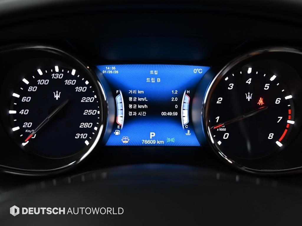 Maserati Quattroforte - Vista 8