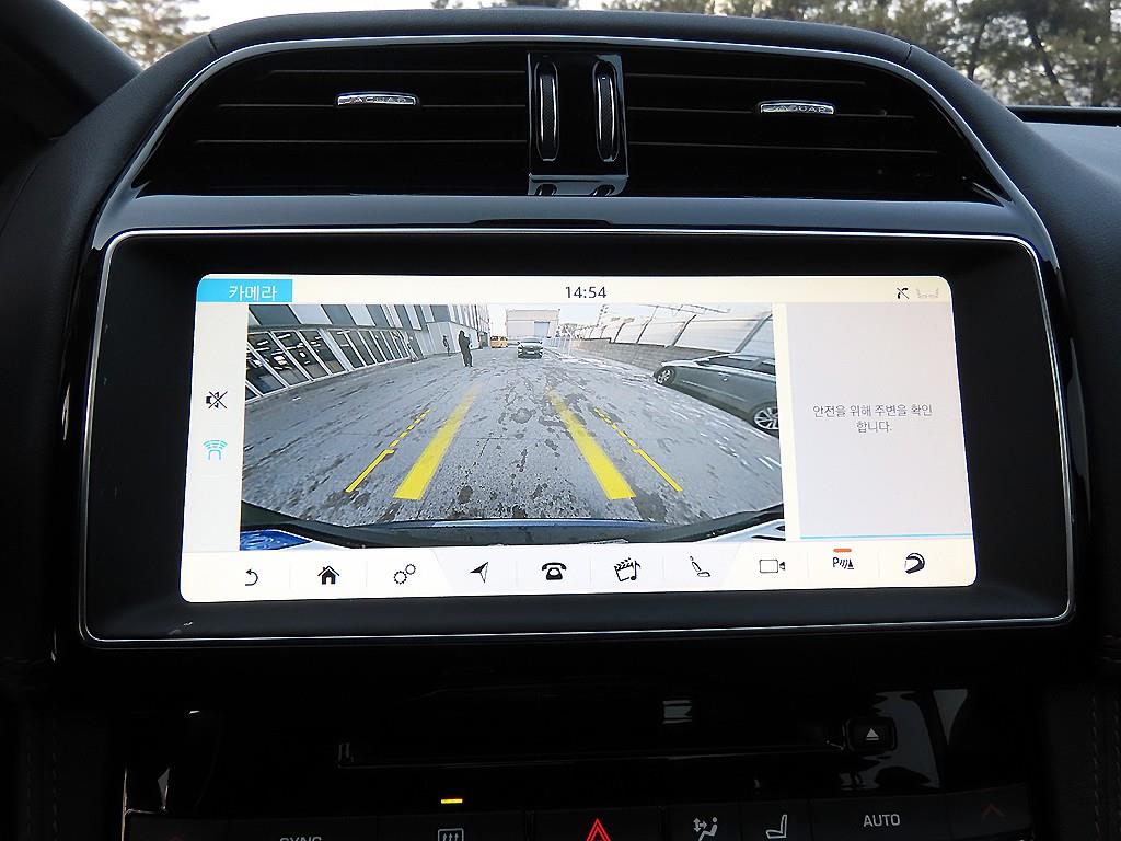 Jaguar F-PACE 2018 - Importación desde Corea - HF Imports Iquique - Foto 15