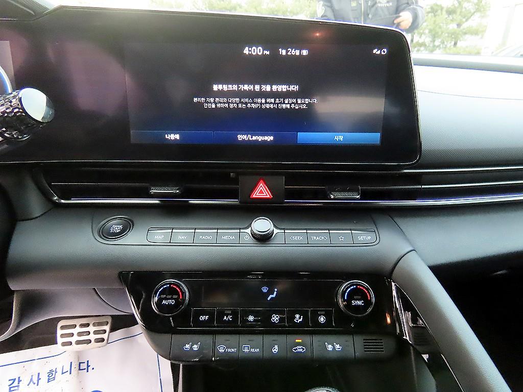 HYUNDAI Avante 2022 Gris - Importación desde Corea - HF Imports Iquique - Foto 13