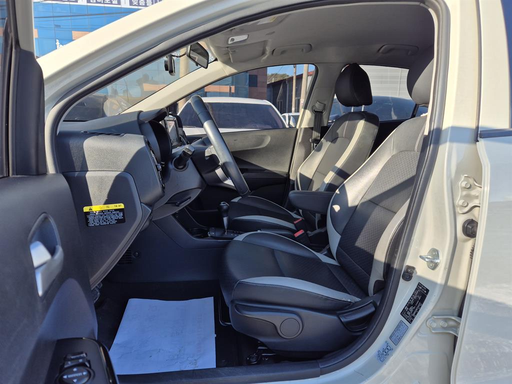 KIA Morning - Vista 7