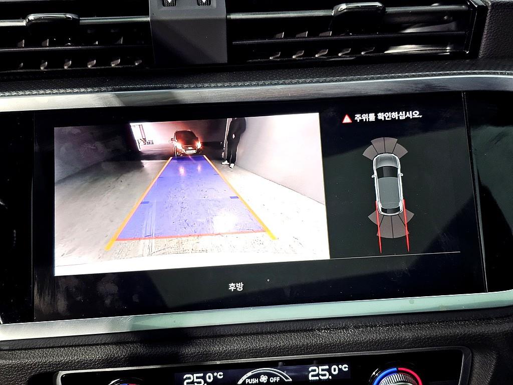 Audi Q3 2023 Blanco - Importación desde Corea - HF Imports Iquique - Foto 15