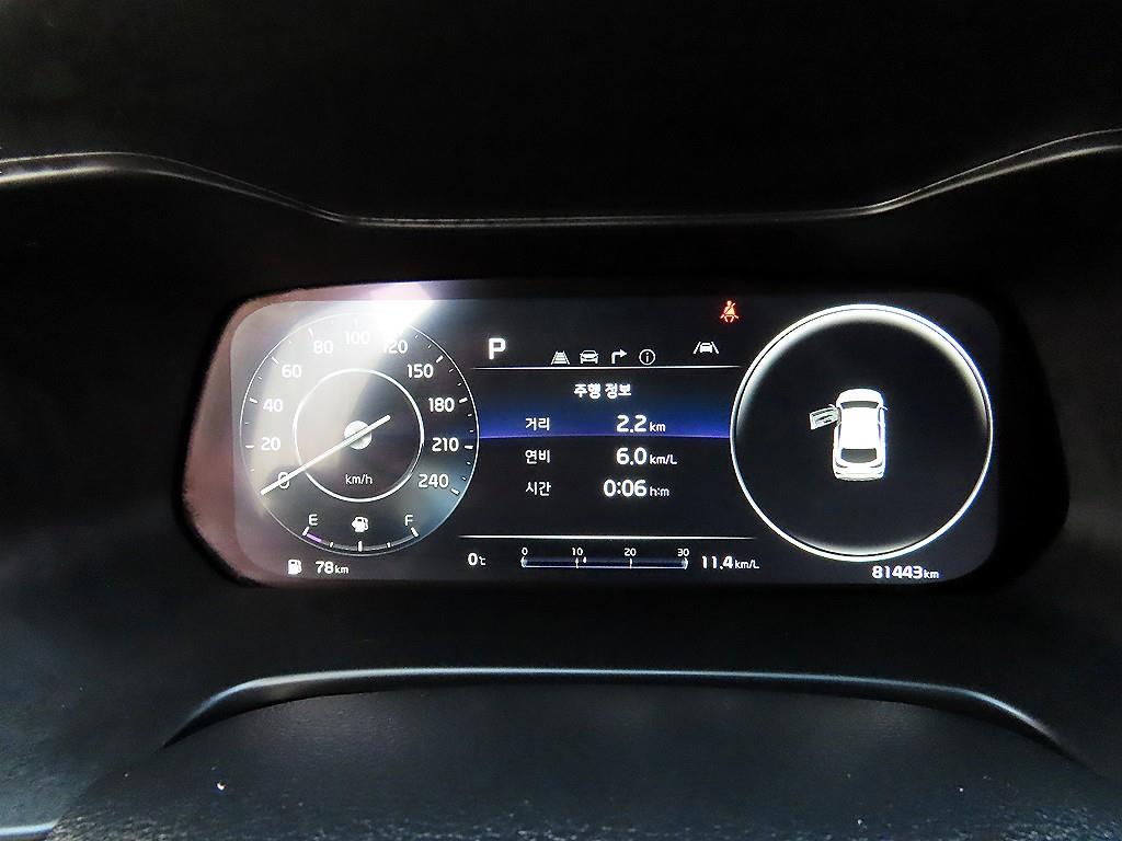 KIA K3 2022 Azul - Importación desde Corea - HF Imports Iquique - Foto 20