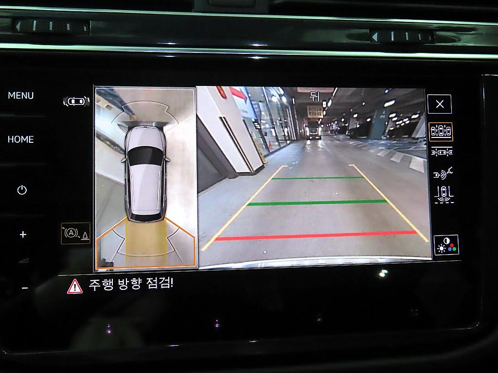 Volkswagen Tiguan 2023 - Importación desde Corea - HF Imports Iquique - Foto 14