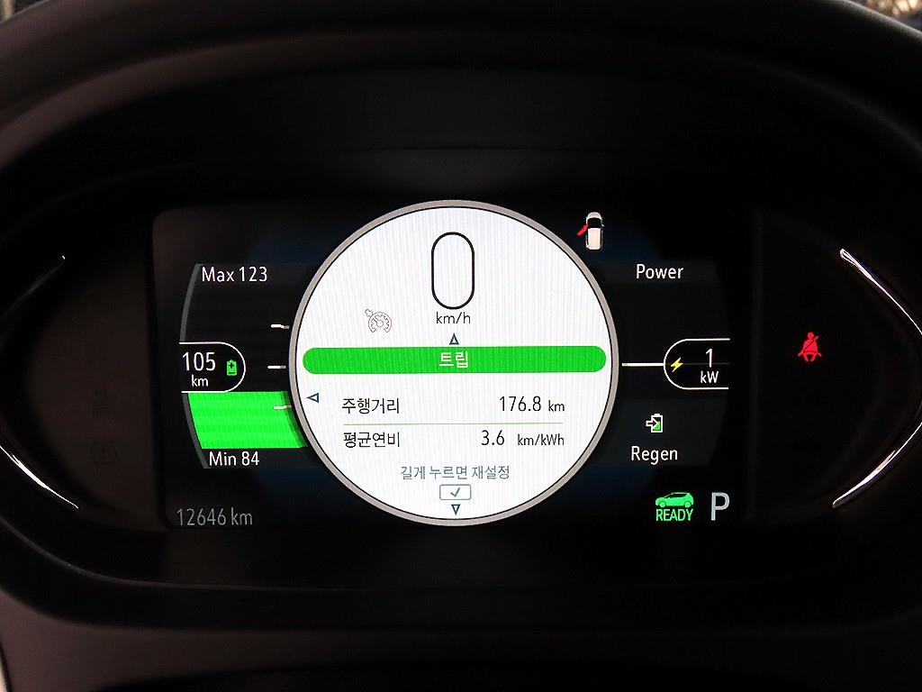 Chevrolet Bolt - Vista 9