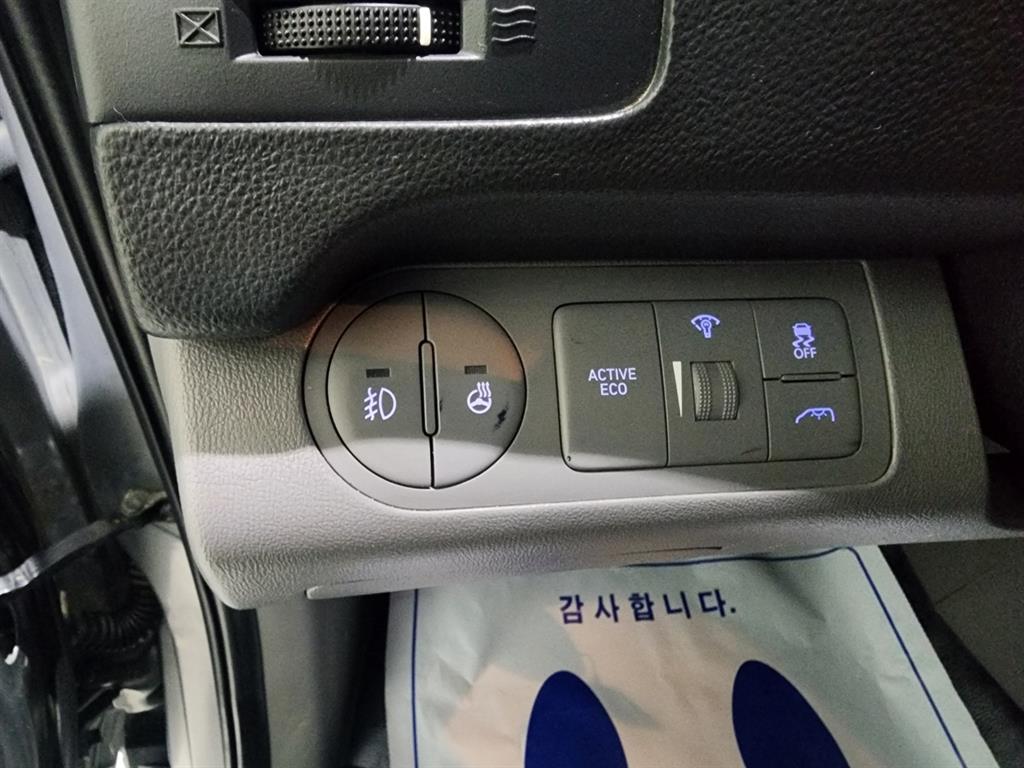 HYUNDAI Starex 2019 Gris - Importación desde Corea - HF Imports Iquique - Foto 13