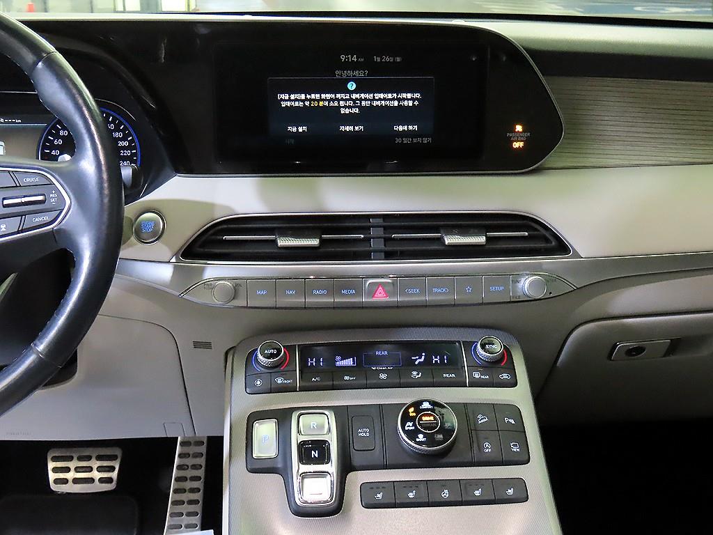 HYUNDAI Palisade - Vista 11