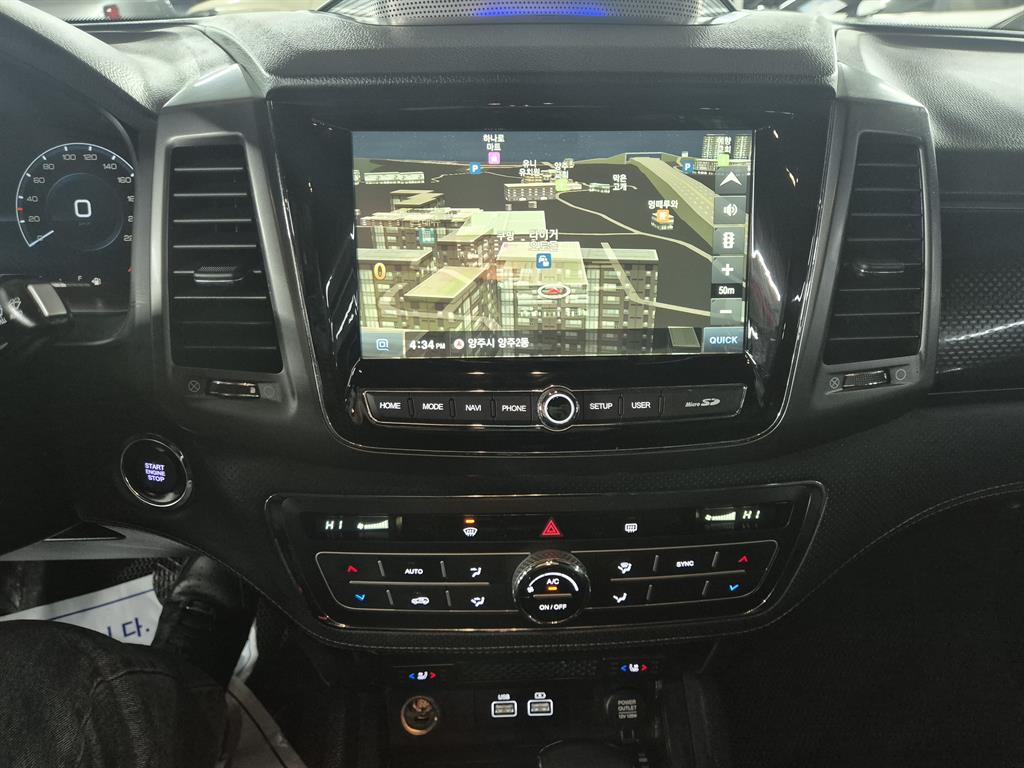 Ssangyong Rexton - Vista 8