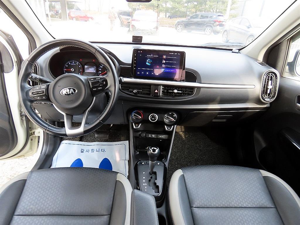 KIA Morning - Vista 7