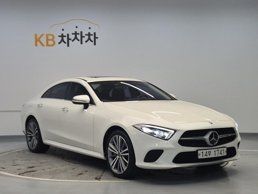 Mercedes Benz CLS Class - Vista 4