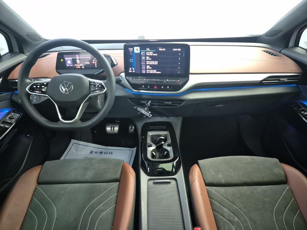 Volkswagen ID.4 - Vista 7