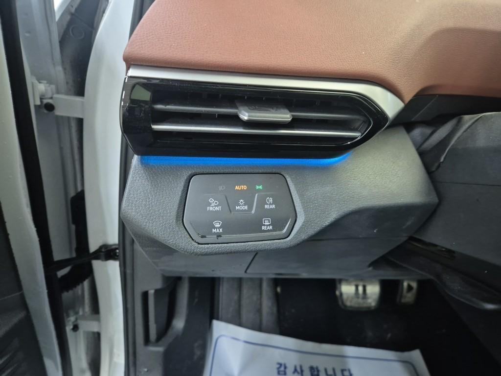 Volkswagen ID.4 2023 Blanco - Importación desde Corea - HF Imports Iquique - Foto 17