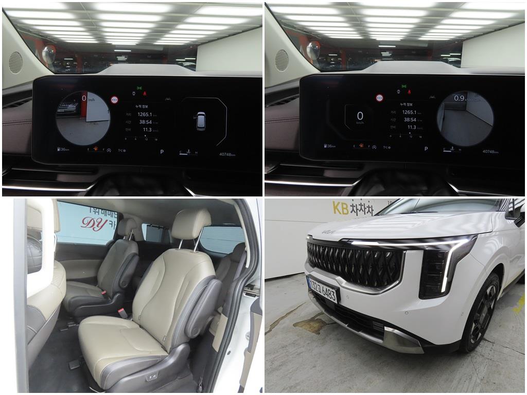 KIA Carnival 2024 Blanco - Importación desde Corea - HF Imports Iquique - Foto 18