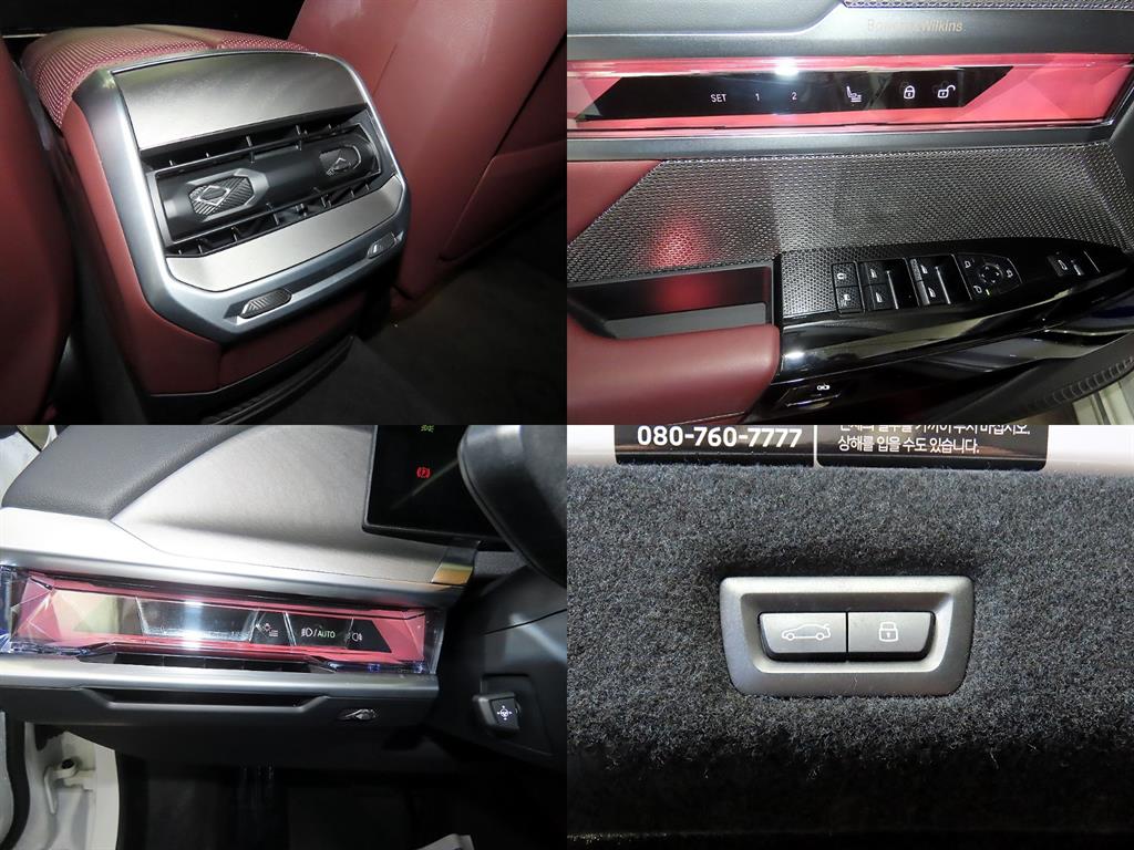 BMW 7 Series 2023 Blanco - Importación desde Corea - HF Imports Iquique - Foto 17