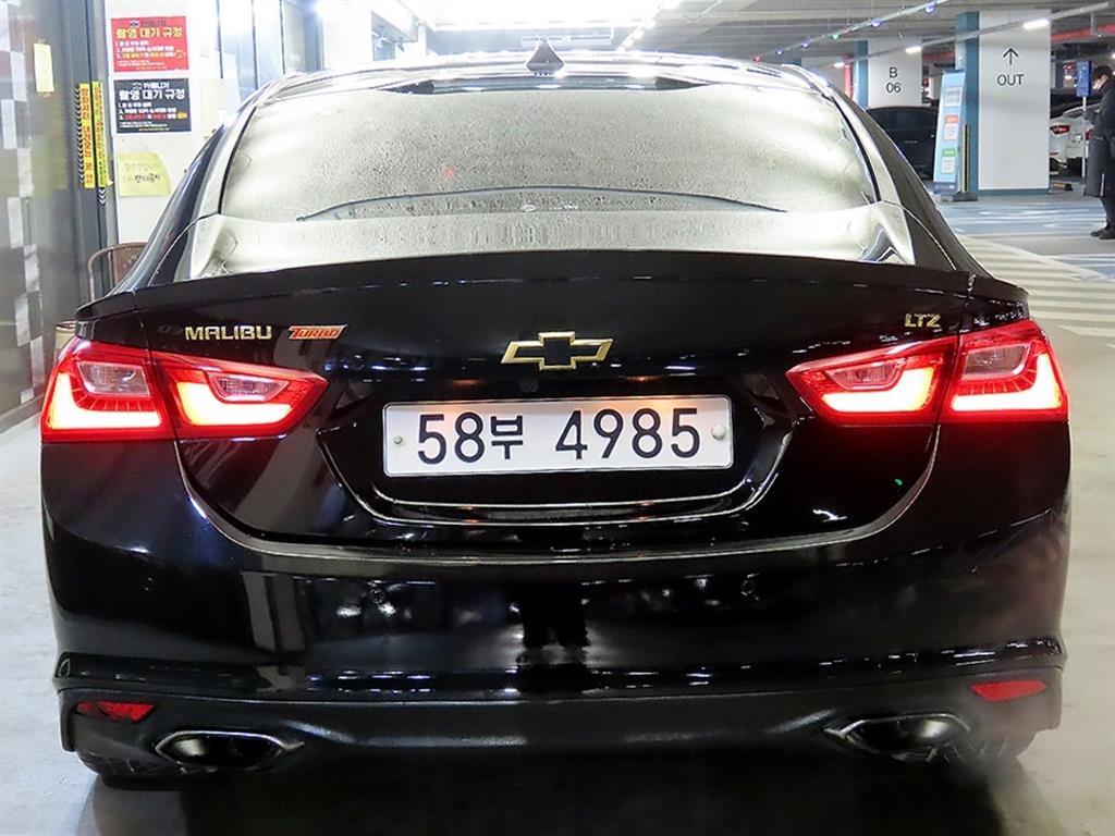 Chevrolet Malibu - Vista 5