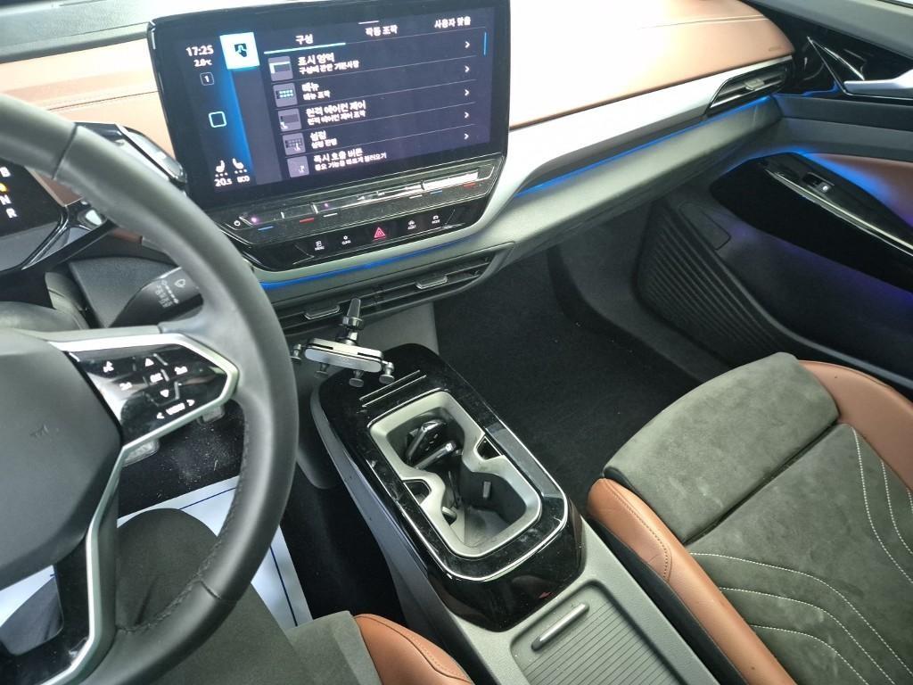 Volkswagen ID.4 - Vista 10