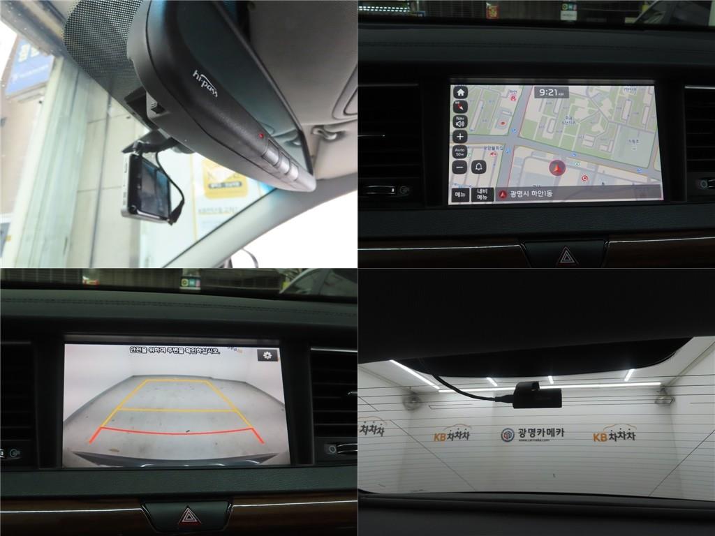 KIA K7 2016 Gris - Importación desde Corea - HF Imports Iquique - Foto 19