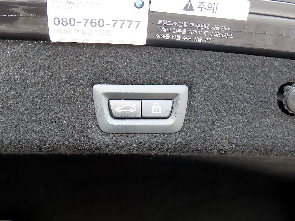 BMW 7 Series 2016 Gris - Importación desde Corea - HF Imports Iquique - Foto 16