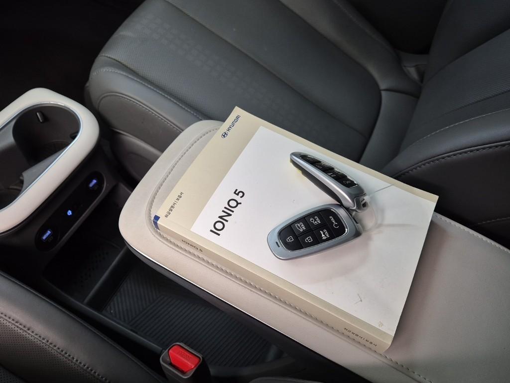 HYUNDAI Ioniq 5 2022 Blanco - Importación desde Corea - HF Imports Iquique - Foto 16