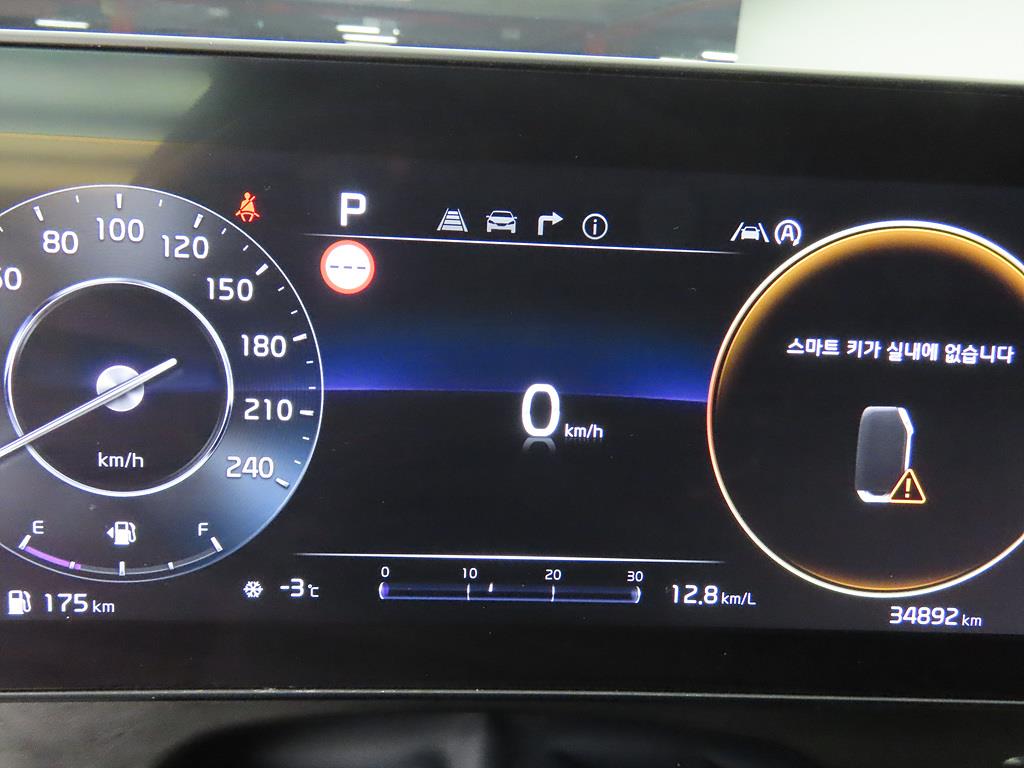 KIA Sportage - Vista 11