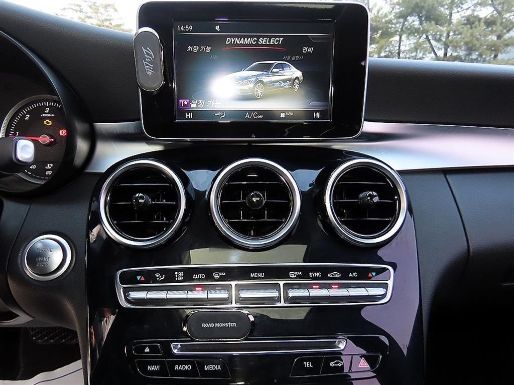 Mercedes Benz C Class 2016 - Importación desde Corea - HF Imports Iquique - Foto 13