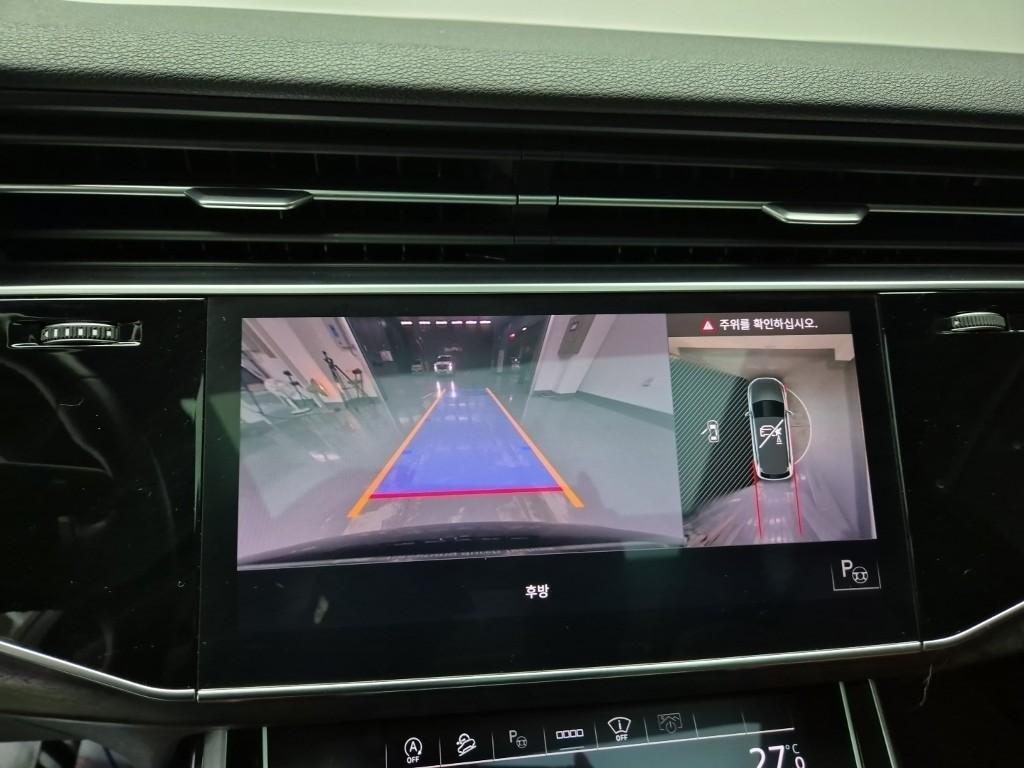 Audi Q7 2021 Negro - Importación desde Corea - HF Imports Iquique - Foto 15