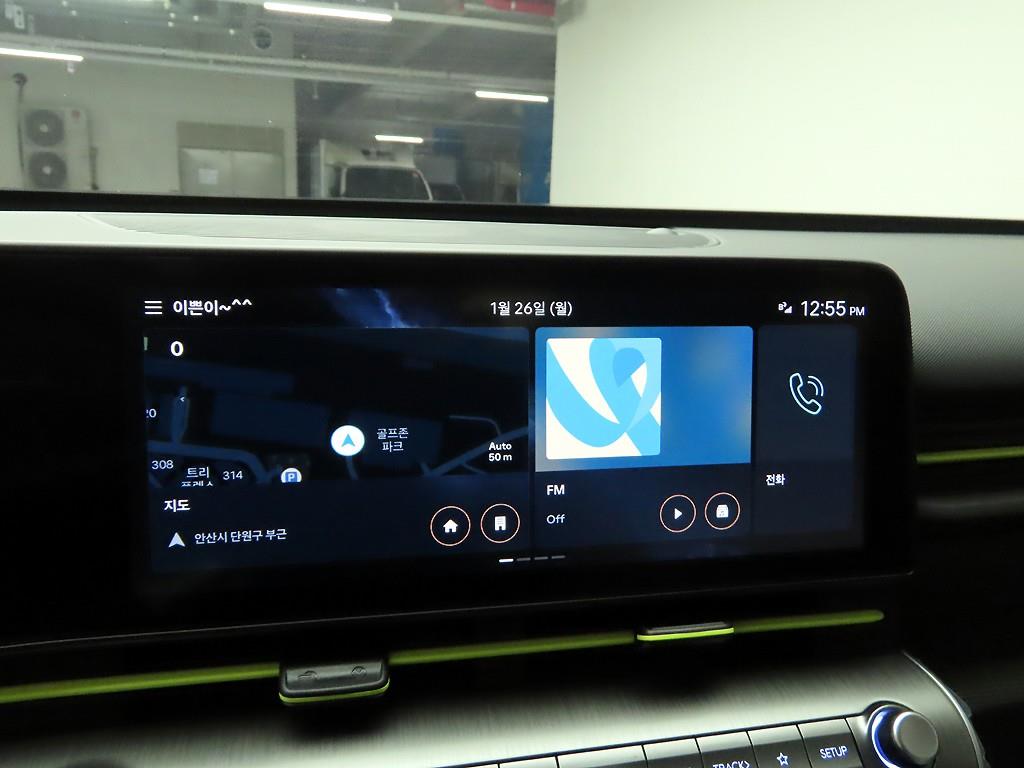 HYUNDAI Kona - Vista 8