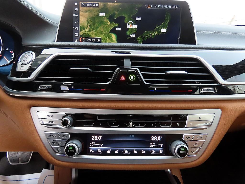 BMW 7 Series 2018 Negro - Importación desde Corea - HF Imports Iquique - Foto 14