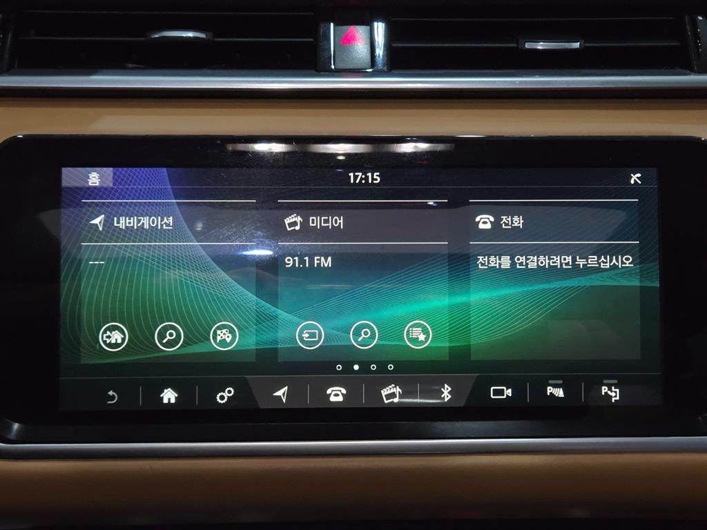 Land Rover Range Rover Bella - Vista 11