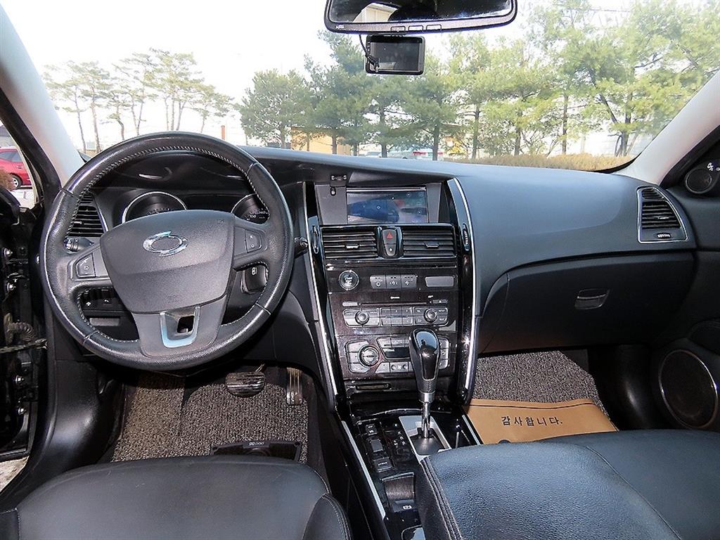 SAMSUNG SM7 - Vista 7