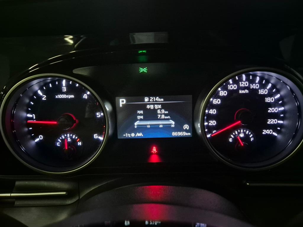 KIA Carnival 2021 Negro - Importación desde Corea - HF Imports Iquique - Foto 14