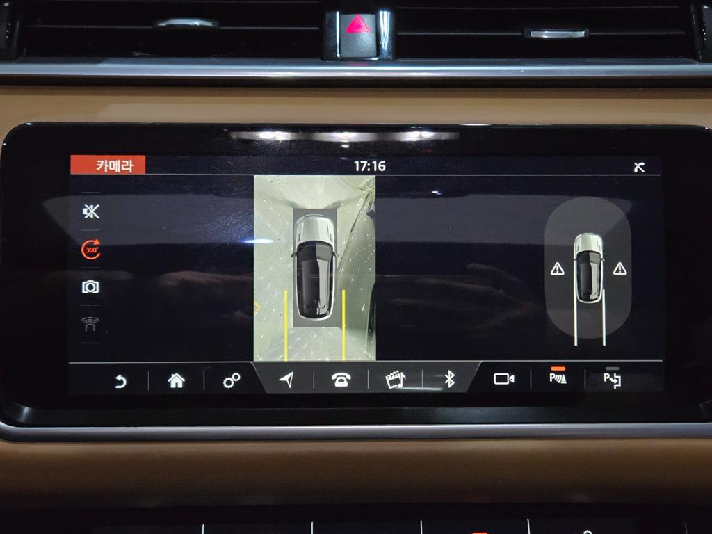 Land Rover Range Rover Bella 2018 Gris - Importación desde Corea - HF Imports Iquique - Foto 13