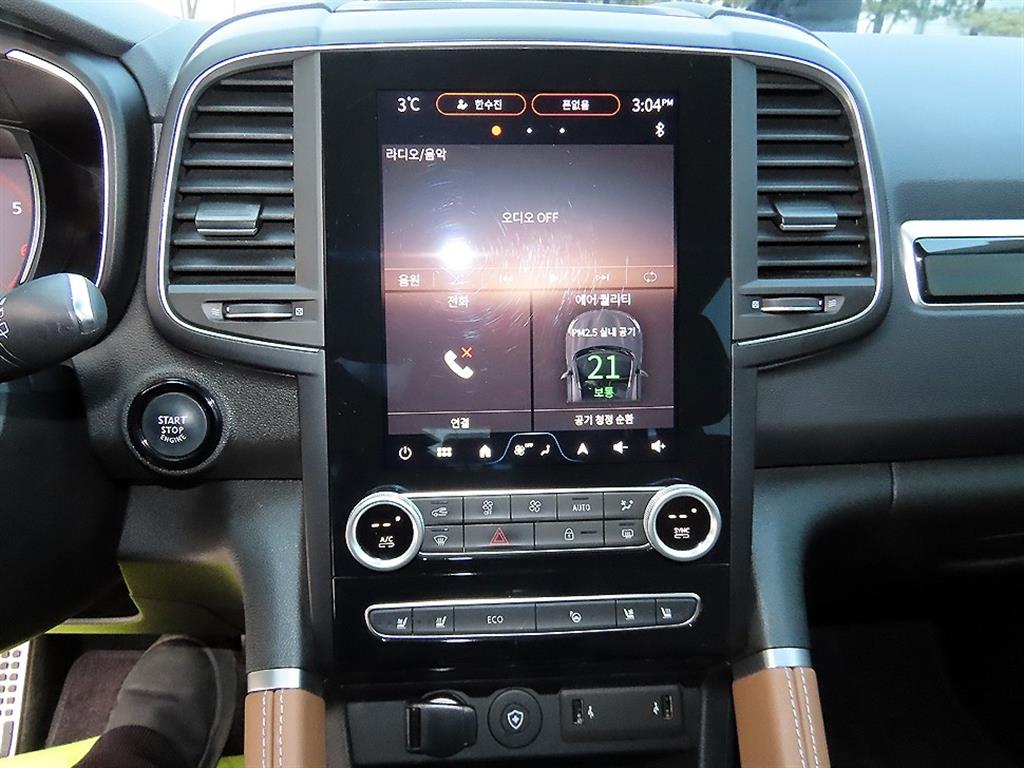 SAMSUNG QM6 2024 Blanco - Importación desde Corea - HF Imports Iquique - Foto 13