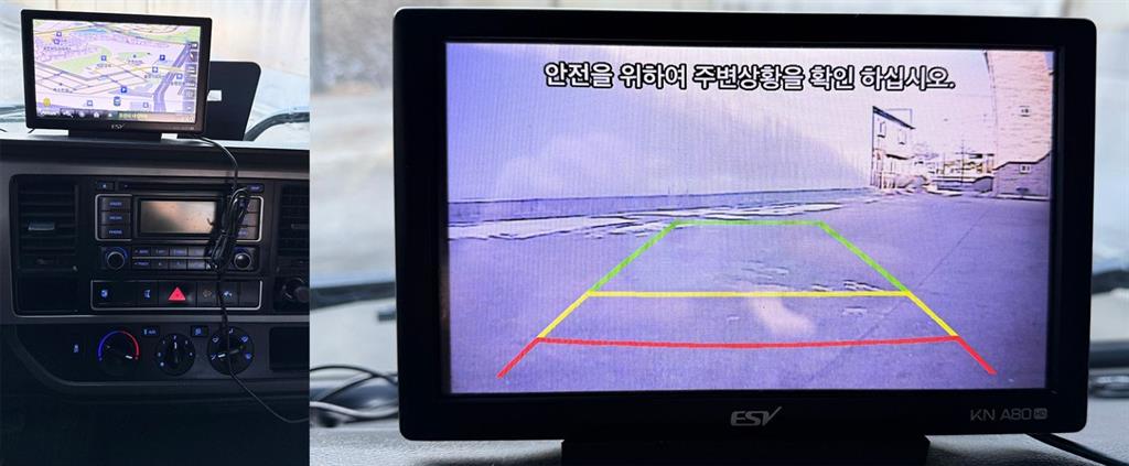 medium and large cargo Cargo - Vista 9