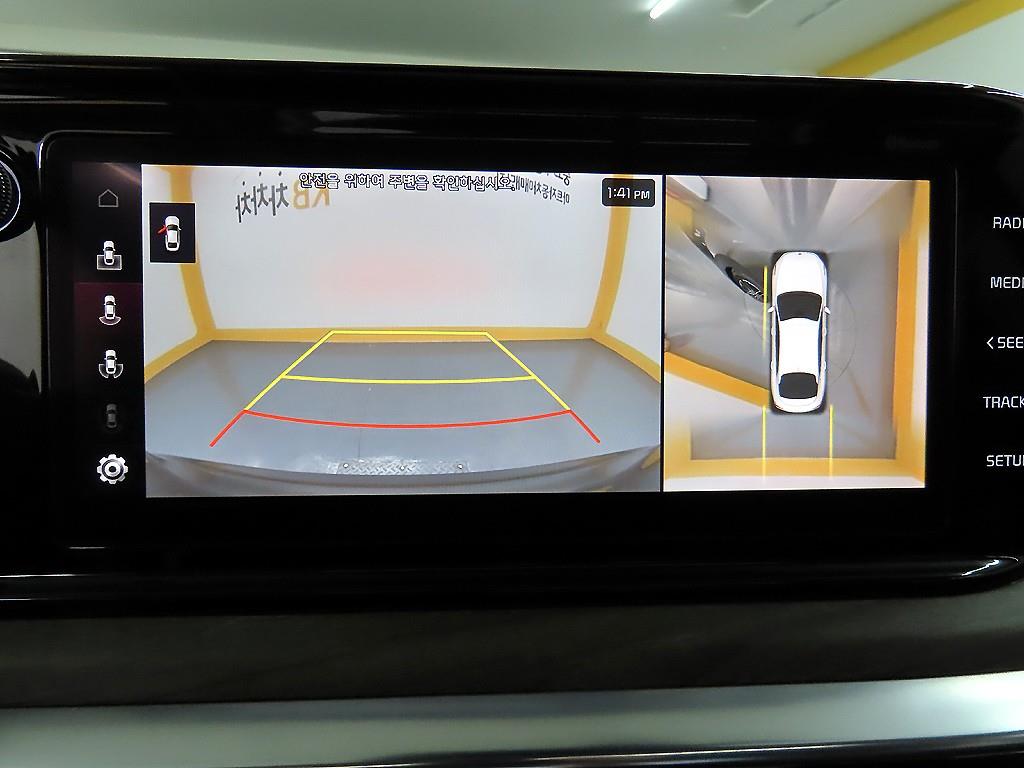 KIA K5 2021 - Importación desde Corea - HF Imports Iquique - Foto 16