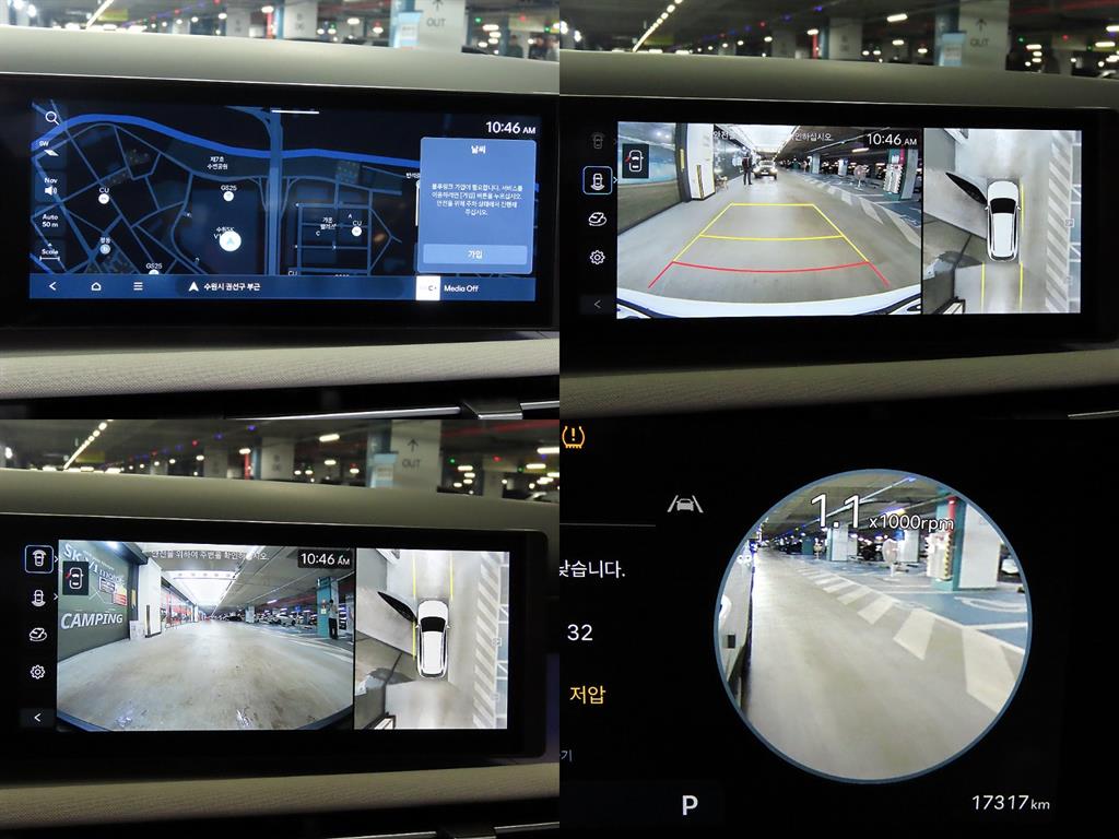 HYUNDAI Tucson 2024 Blanco - Importación desde Corea - HF Imports Iquique - Foto 16