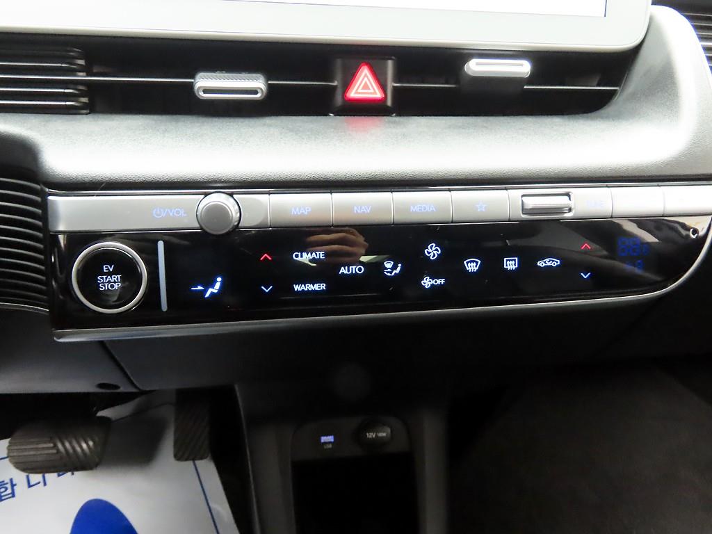 HYUNDAI Ioniq 5 - Vista 9