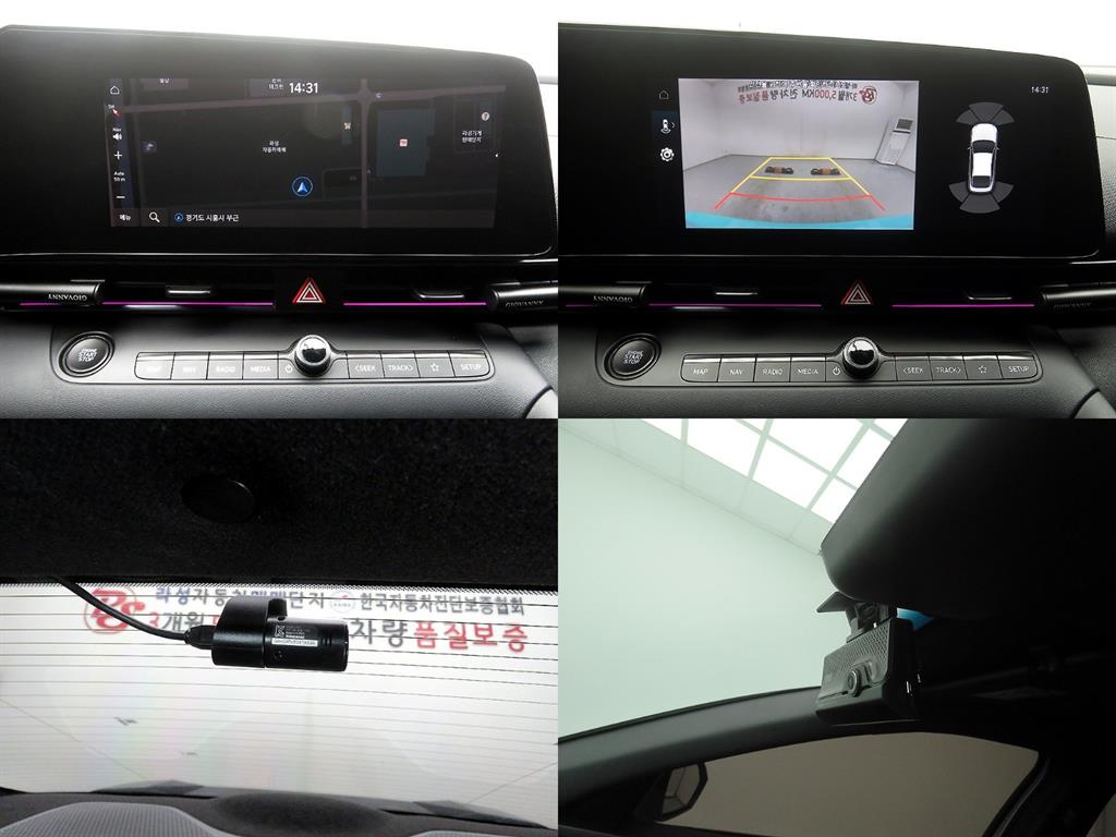 HYUNDAI Avante 2023 Gris - Importación desde Corea - HF Imports Iquique - Foto 16