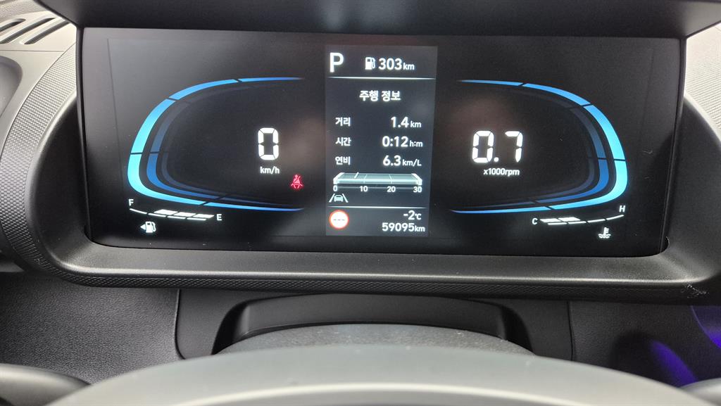 HYUNDAI Casper - Vista 3