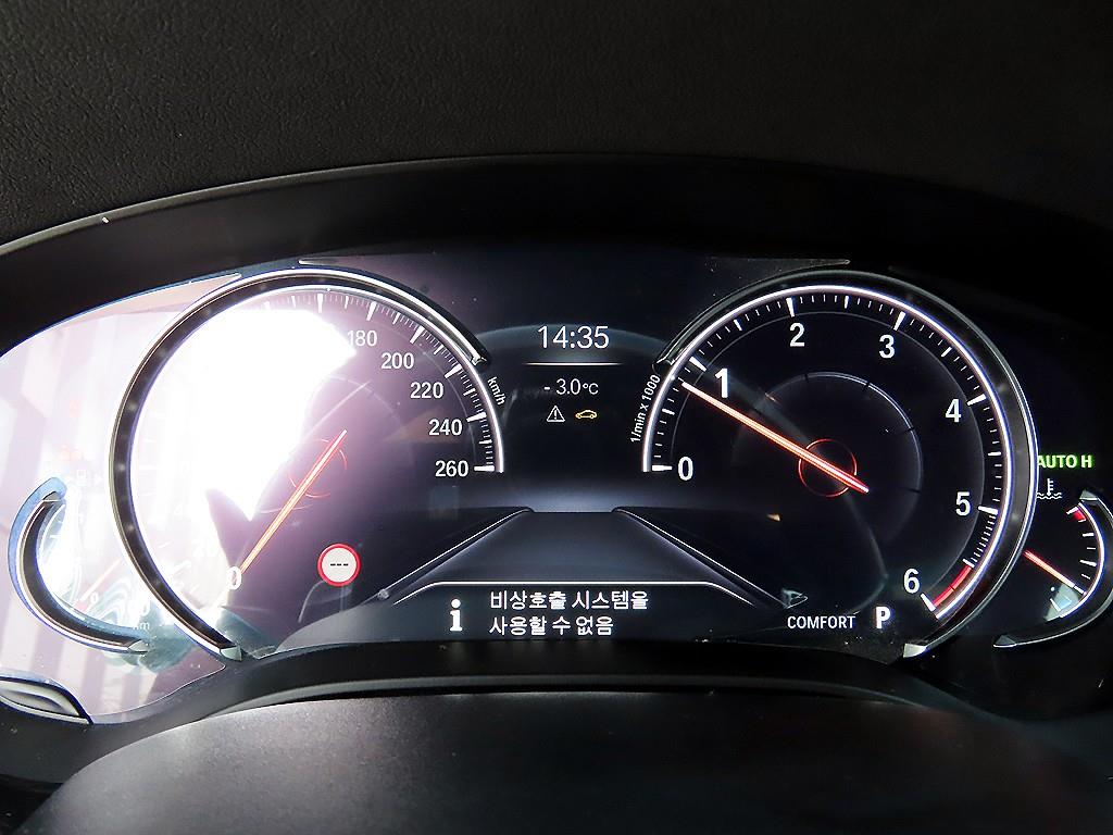 BMW 5 Series - Vista 9