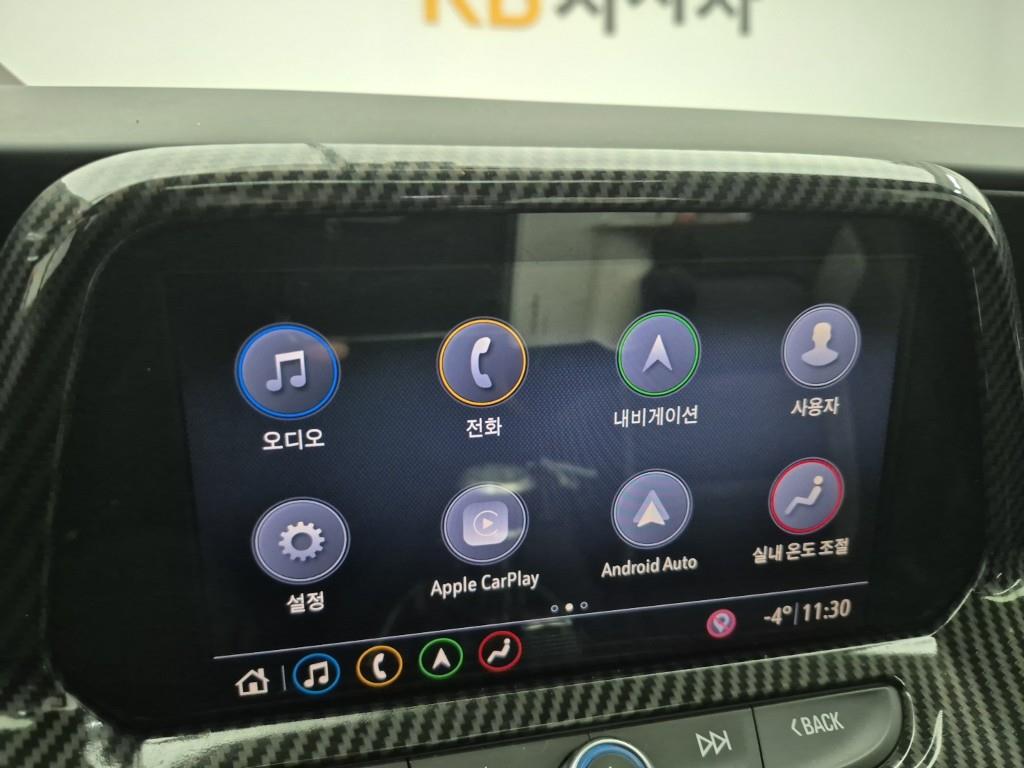 Chevrolet Camaro 2019 Gris - Importación desde Corea - HF Imports Iquique - Foto 14