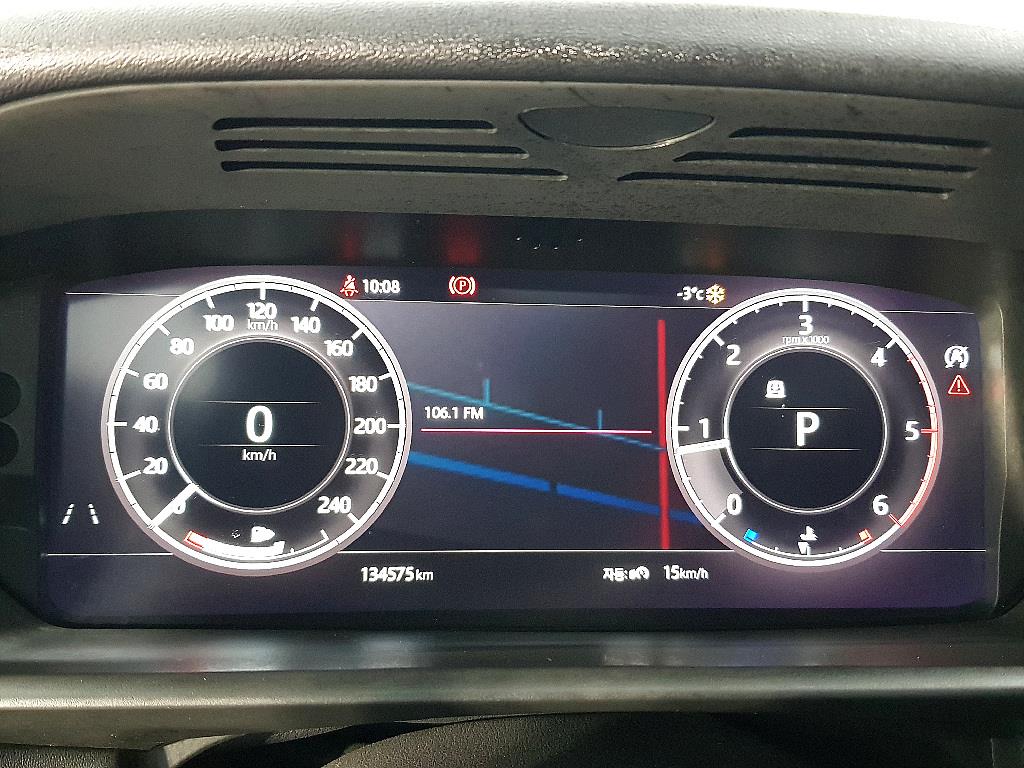 Land Rover Discovery - Vista 7