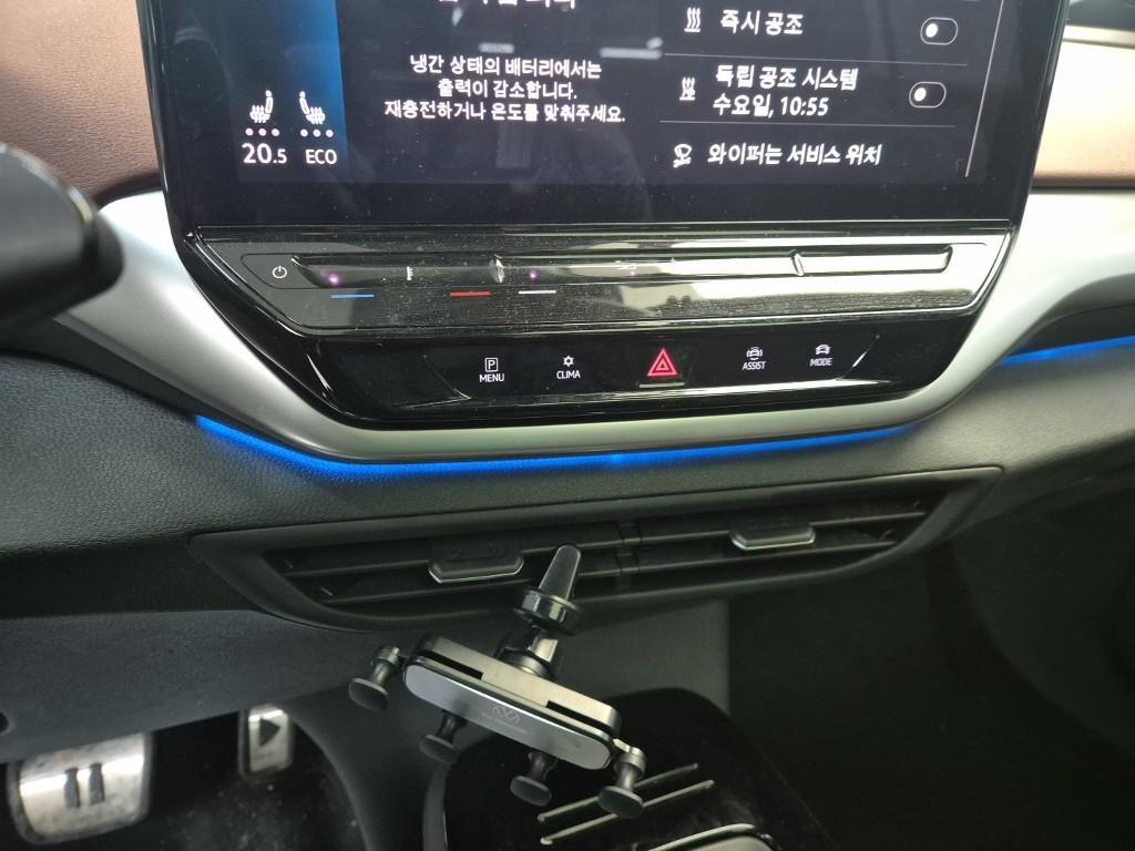 Volkswagen ID.4 2023 Blanco - Importación desde Corea - HF Imports Iquique - Foto 16