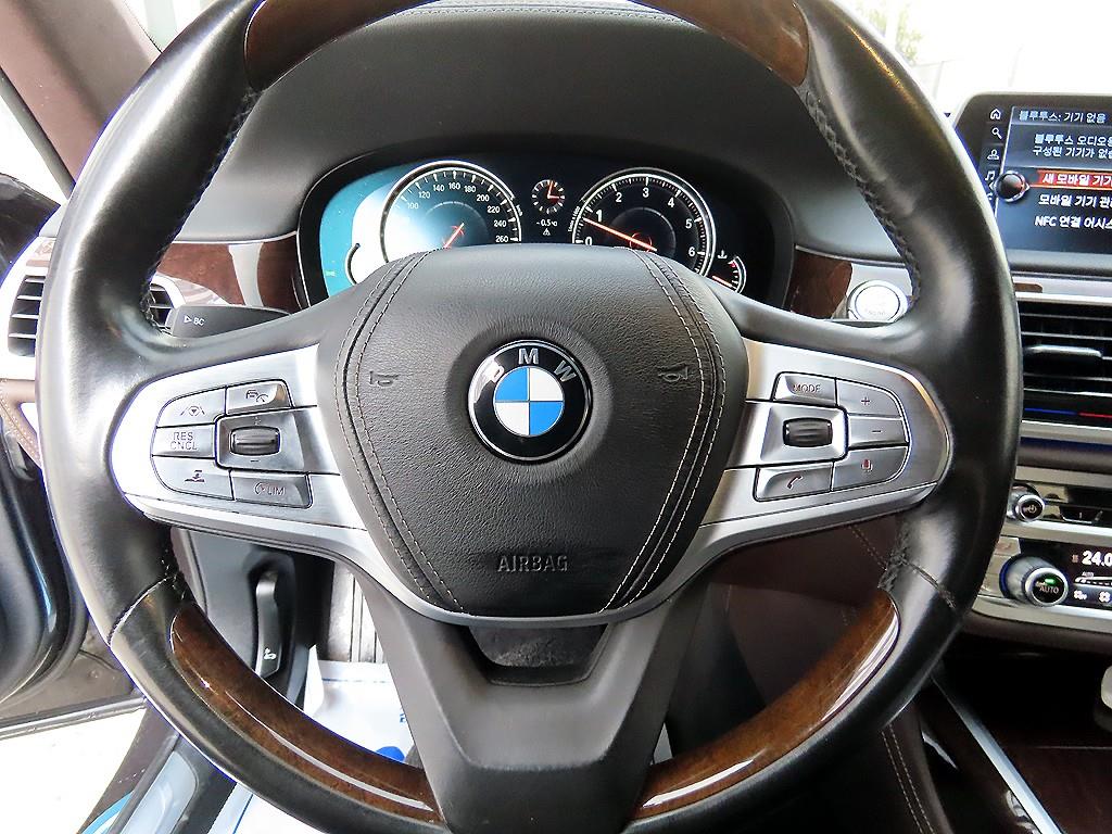 BMW 7 Series - Vista 8