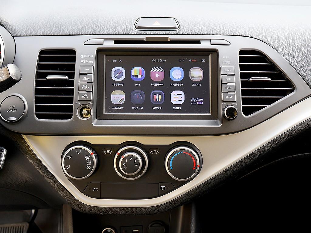 KIA Morning 2016 Blanco - Importación desde Corea - HF Imports Iquique - Foto 9