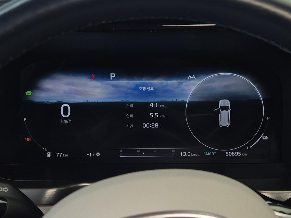 KIA Sorento - Vista 5