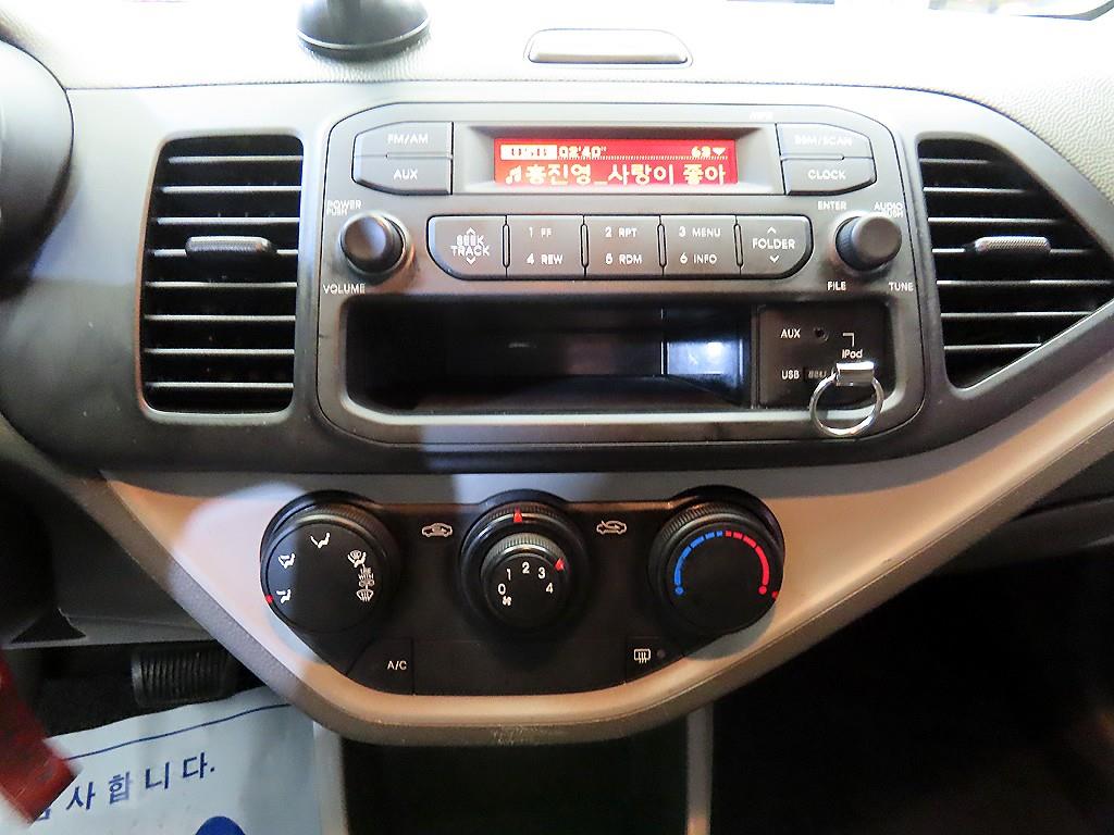 KIA Morning - Vista 11