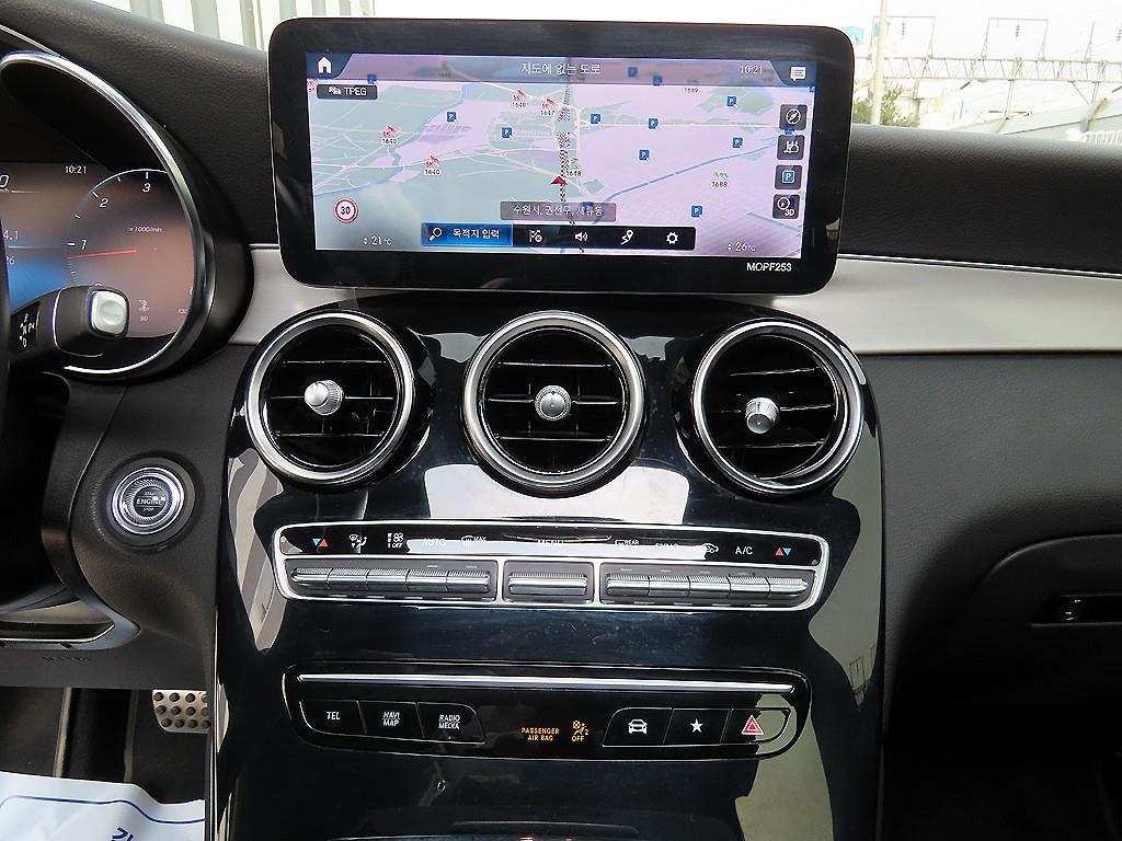 Mercedes Benz GLC Class 2021 Blanco - Importación desde Corea - HF Imports Iquique - Foto 13