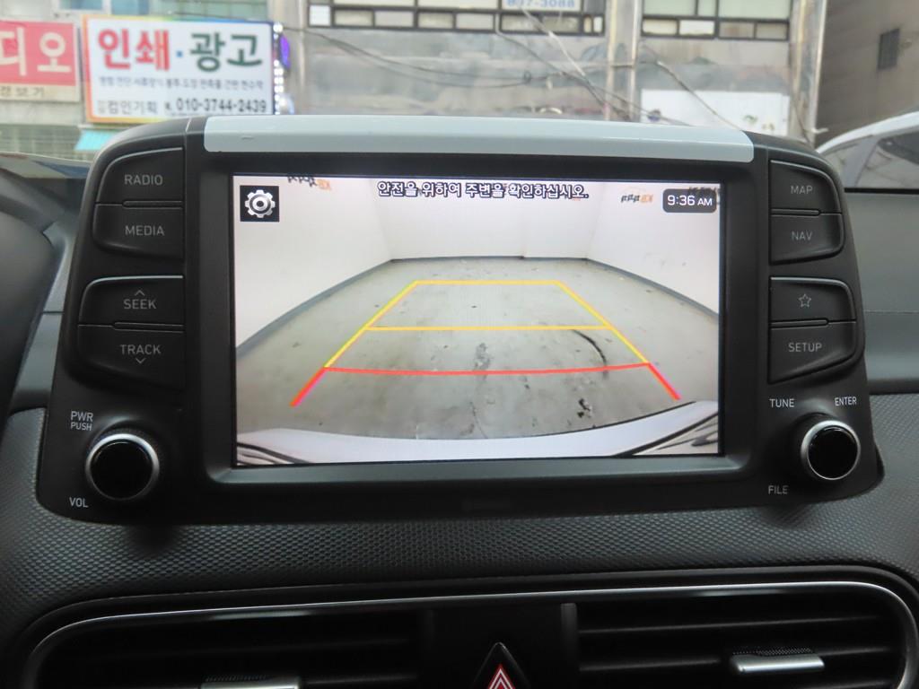 HYUNDAI Kona 2020 Blanco - Importación desde Corea - HF Imports Iquique - Foto 15