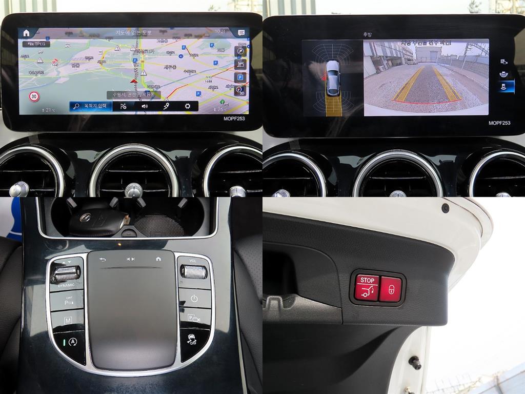 Mercedes Benz GLC Class 2021 Blanco - Importación desde Corea - HF Imports Iquique - Foto 18