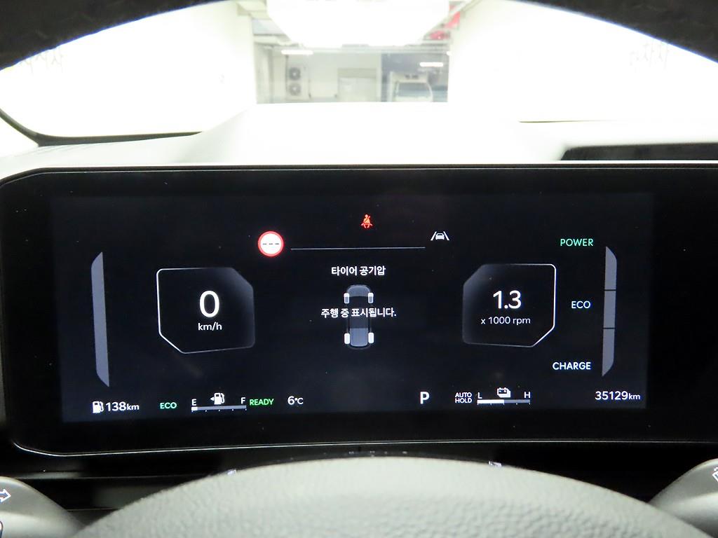 KIA Carnival - Vista 5